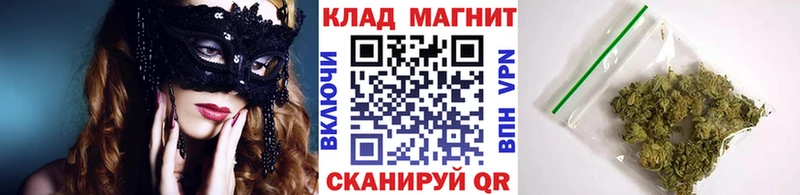 Продажа наркотиков Шиханы АМФЕТАМИН Cocaine ЭКСТАЗИ МЕФ Каннабис ГАШИШ