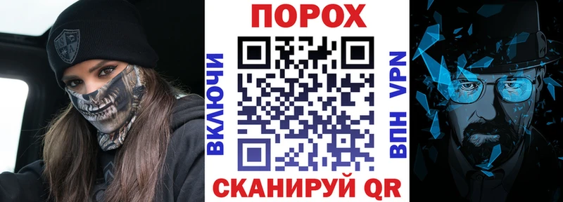АМФ VHQ  shop официальный сайт  Шиханы 