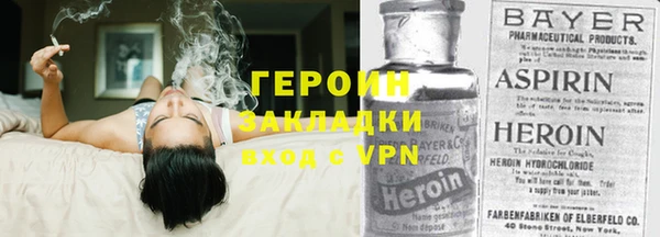 мдпв Ачинск