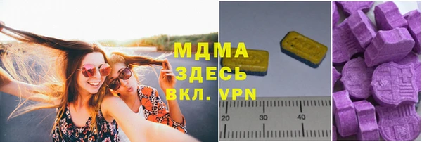 скорость Артём