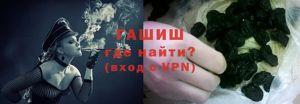 мдпв Ачинск