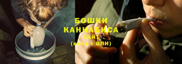 бутик Балабаново