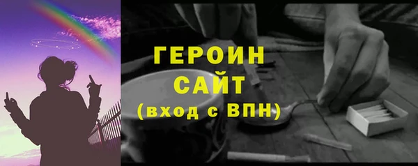 бутик Балабаново