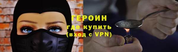 скорость Артём