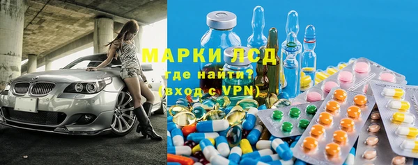 скорость Артём