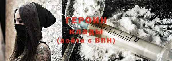 бутик Балахна