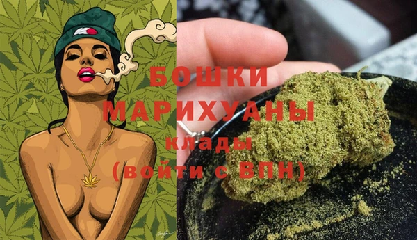 бутик Балабаново