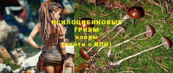 бутик Балабаново