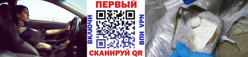МЕТАМФЕТАМИН Декстрометамфетамин 99.9%  Шиханы 